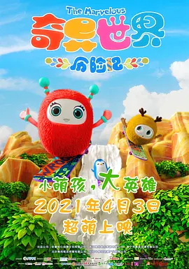 草久在线观看视频